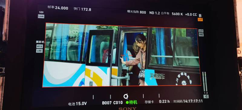 阜平县广告片制作：文旅项目专属，用故事化镜头讲好城市与景区魅力！